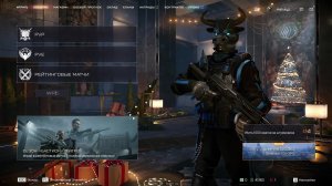 Аппаем Рейтинг.