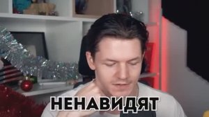 [Фокснео]Подписчики меня ненавидят