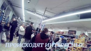 ПОЗИТИВНОЕ НАСТРОЕНИЕ