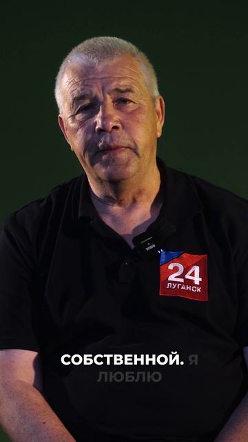 Я - часть страны. Водитель