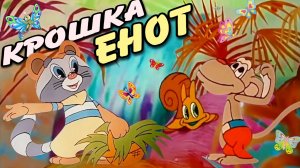 От Улыбки в Небе Радуга Проснётся | МультКонцерт