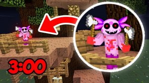 ЛУНТИК СТРАШНЫЙ *ЛУНТИК.EXE* В 3 ЧАСА НОЧИ ХОЧЕТ МЕНЯ УБИТЬ! МАЙНКРАФТ MINECRAFT ДАКПЛЕЙ НУБ И ПРО