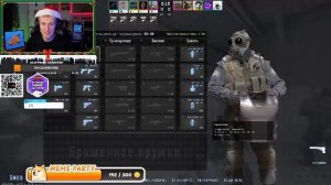⚡Counter-Strike 2: мемы и махач!