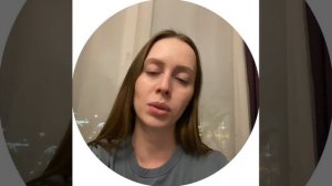 Мария Губина