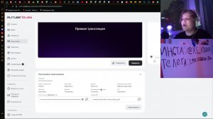 опят игры (2 часть)