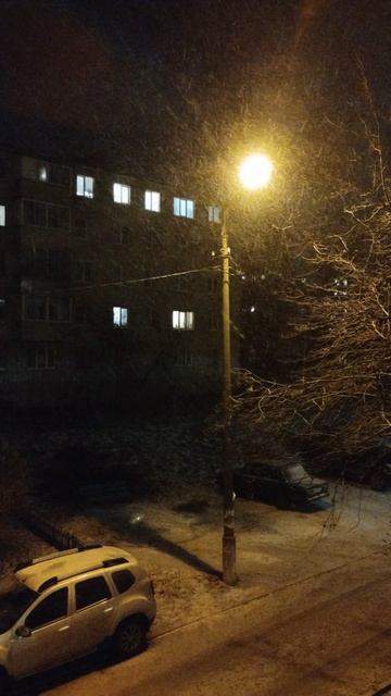 PXL_20251225_184940651