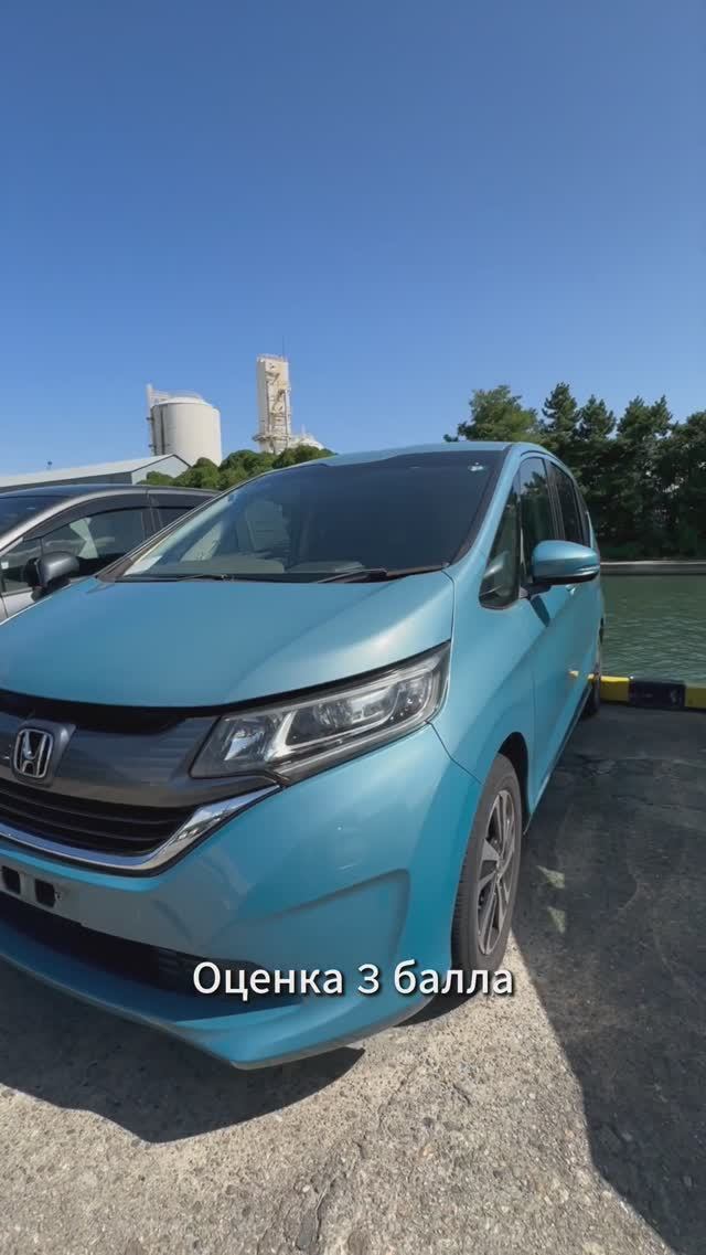 HONDA FREED · 2016 / Зеленый угол 2.0 / Акебоно #зеленыйугол #автоизяпонии #akebono Подробнее тут