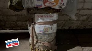 Вчера. Поздний вечер. Большой сбор для штурмовиков💪🫡  Мы там, где нужны!