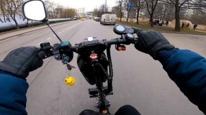 ДПС реакция на электросамокат Ultron