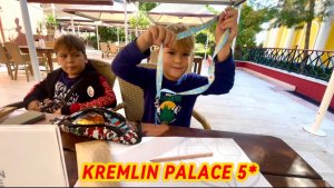 ‼️МОИ ЧЕМПИОНЫ‼️Развлекаем Детей и Сами Развлекаемся⛱️🏊🌴