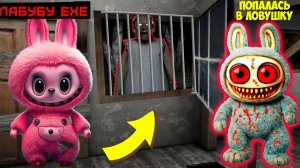 77 СПОСОБОВ СПРЯТАТЬСЯ ОТ БАБКИ ГРЕННИ В МАЙНКРАФТ СМЕШНЫЕ МОМЕНТЫ GRANNY 3 MINECRAFT