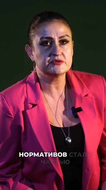 Я - часть страны. Бухгалтер