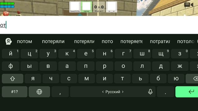 вы тоже можете быть у меня 👑👍 смотреть онлайн