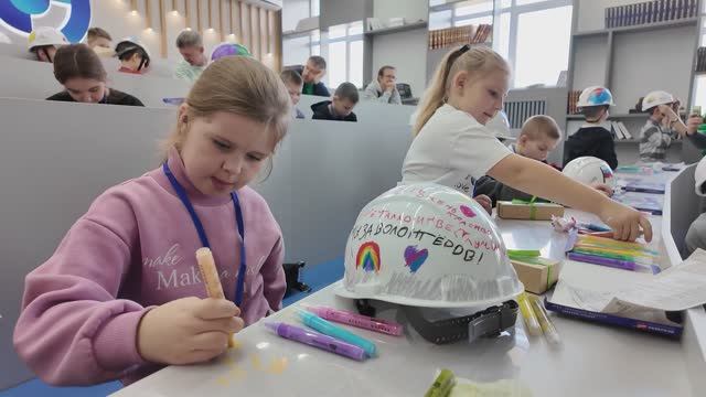 Дети сотрудников Лебединского ГОКа приняли участие в «Детском дне» смотреть онлайн