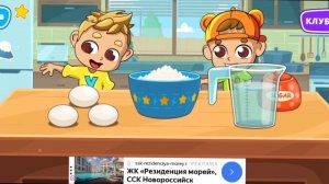 Влад и Ники