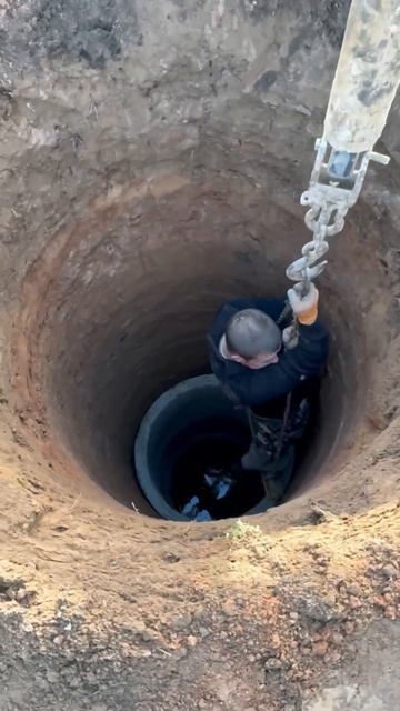 Колодец , колодцы смотреть онлайн