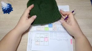 Бинго 2025 Итоги участник #14