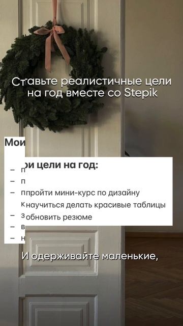 Ссылка на каталог в описании видео👇 А промокод STEPIKRUTUBE25 дает скидку 15% на любой курс Stepik смотреть онлайн