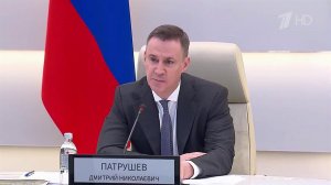 Дмитрий Патрушев обсудил на совещании вопросы экологии.