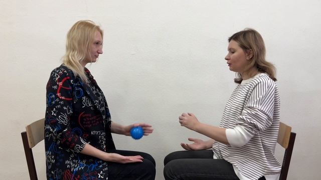 Нейропсихологические игры с мячом