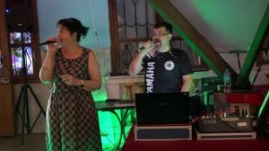 Ялта ..23г август