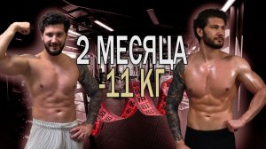 Сушка | Схема и фишка (Часть 1)