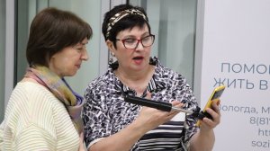 И лишь тебя не хватает чуть - чуть....