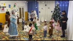 "Новогодний утренник" - ранний возраст