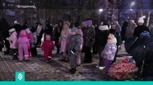 Во Владимире вновь нарядили «Межнациональную ёлку»