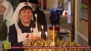 В Ижевске ведется работа для оказания гуманитарной помощи