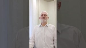 С добрым утром