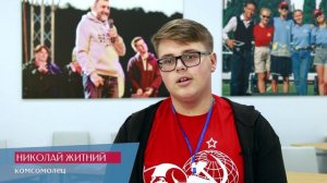 Переговоры на практике: как проходит подготовка молодых лидеров