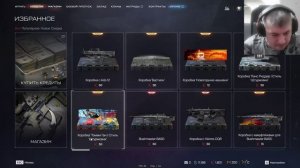 Warface АШ-12 АКЦИЯ