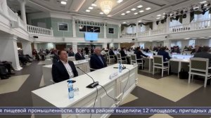 24.12.2025 Мэры районов представят инвестиционные портреты своих муниципалитетов