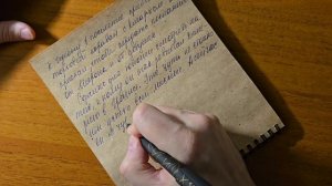 #42 день. Пишу книгу Триада. Восхождение