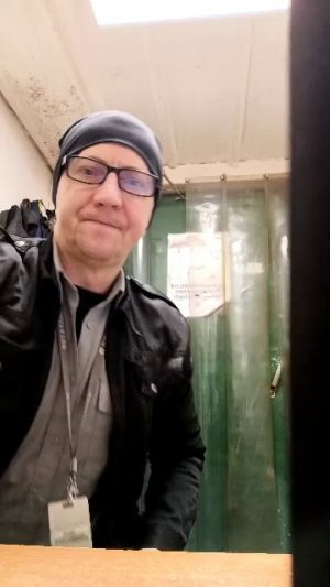 Доброе утро