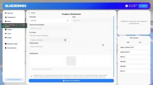 Grand Theft Auto V 2025.12.25 - 02.57.20.42.DVR