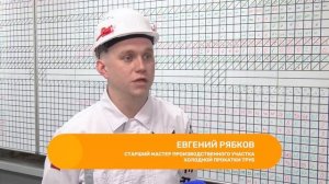 Апельсин. CYBERSTEEL. 25-12-2025