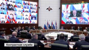 Глава Калмыкии принял участие в заседании межведомственной комиссии Совета Безопасности России