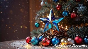 Новогодняя музыка по мотивам любимых песен