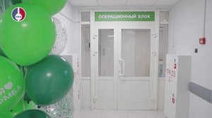 В Новоуральске открылся сосудистый центр