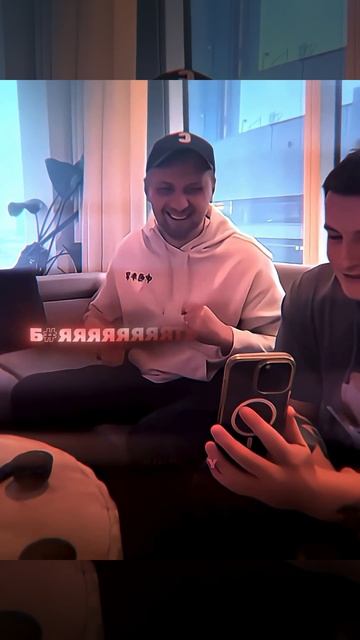 МАМА ЛЕГЕНДА  _ Twitch_ ZLOYn zloy zubarefff эдит