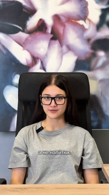 РЕГИСТРИРУЙСЯ В БЕСПЛАТНУЮ БИЗНЕС ШКОЛУ ТЕРРА НА 38-Й ПОТОК В ШАПКЕ ПРОФИЛЯ: @terra-club смотреть онлайн