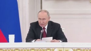 Путин прокомментировал внедрение ИИ в образование и подготовку кадров