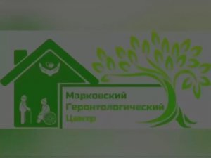 Новогодний клип - "Твори добро"