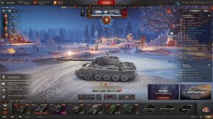 МирТанков. Т-44, LEO