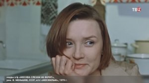 Каждая роль - особенная: не стало народной артистки Веры Алентовой