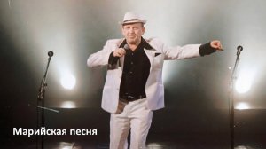 Кӧ шонен ( И. Смирнов ) / Разбор на гармони по цифрам