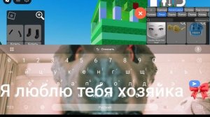 🦕🦖🐾👣💤💨..,,/!! ТуТоР На СкИн BaBy..,,\!! 🦕🦖🐾👣💤💨