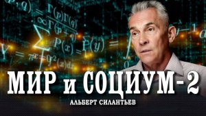 Фундаментальный инструментарий, или Как увеличивать, не расширяя, и разумно менять